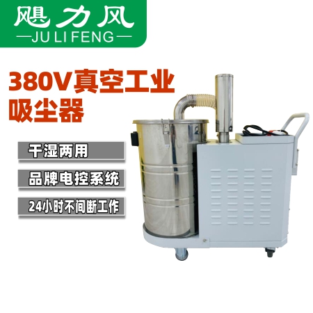 工业吸尘器吸纺织厂棉絮解决方案-3